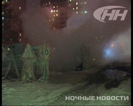 PRORIV_RESHETNIKOVA .jpg